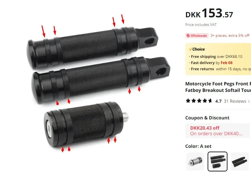 

Повторная отправка 12 шт. резины