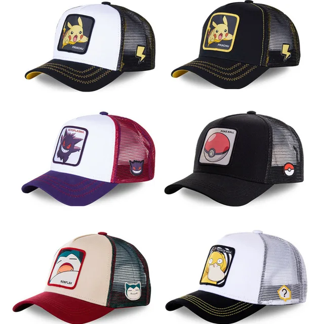 Pokemon Gifts For Boys 6-8 POKEMON BIOWORLD ORIGINAL SNAPBACK