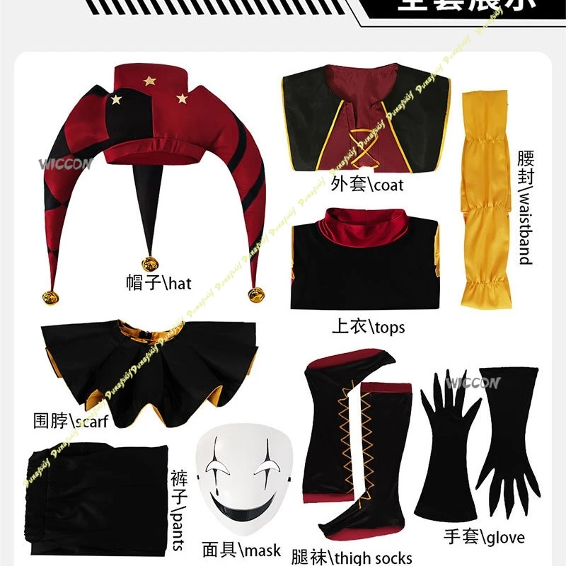 Costumi da Pierrot per Cosplay, Uniforme da Clown per Gioco di Ruolo The Feak Circus, Outfit per Feste di Halloween e Carnevale per Uomini - immagine 5