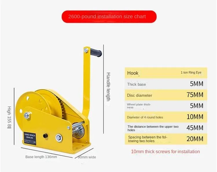 2600Pounds, 40m, 3m/min Wirerope Hand Operated Winch Alloy Steel Manual Traction Hoist Winch Crane Bidirectional Self-locking Jack Mallzona
