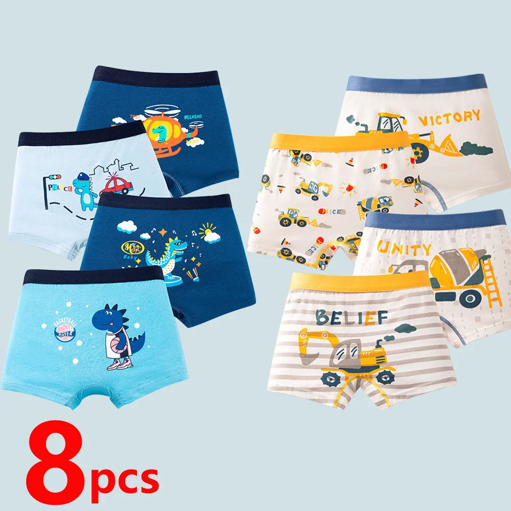 8 pcs-14