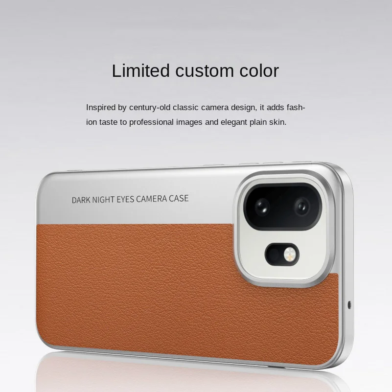 Elegant Leather Color-blocked Lens Heightened All-Inclusive Protective Case