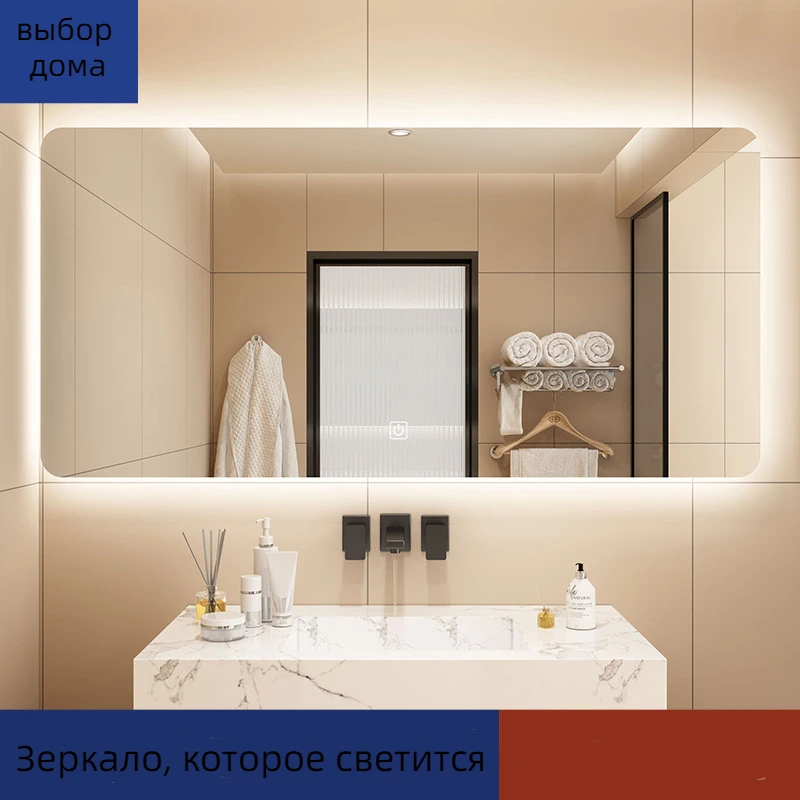 Makeup Mirror with LED Lights High Brightness Frameless Rectangular Mirror Anti-fog Bathroom Mirror Compensation for Damage 3