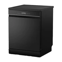 Dishwasher Dual Hot Air Drying Independent Built-in Dual-purpose Dishwasher 598*570*775mm 1