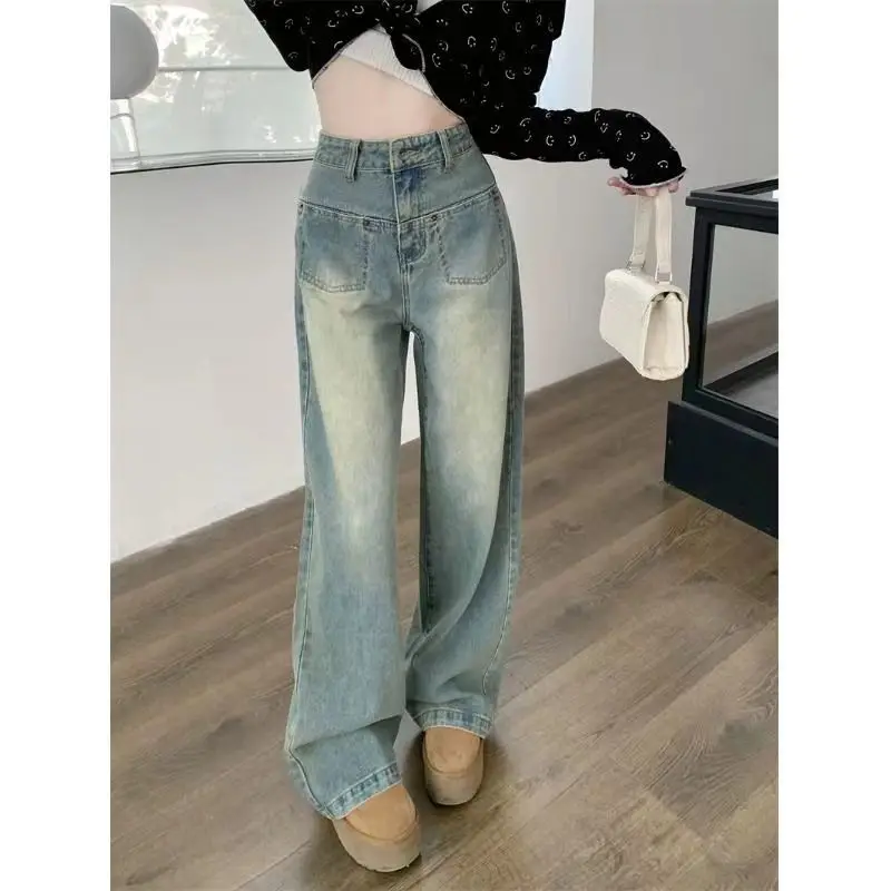 

Light-colored Jeans Women's American Retro Street High-waisted Straight Loose Wide-leg Trousers Lengthened Mopping Pants