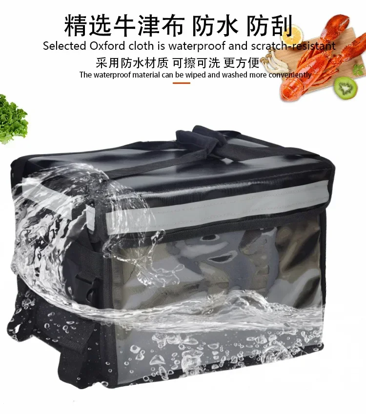 防水アウトドアピクニック用バッグ,断熱,ポータブル,ピザ,自転車