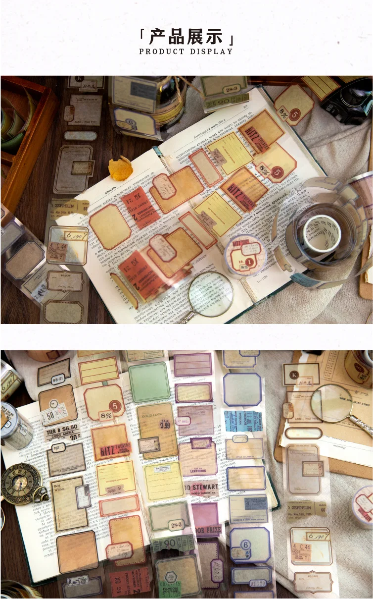 2m Decorative Washi Tape Roll for Scrapbooking, Stickers & Label Markers, Adhesive ... - SKU DWTR2116 - UGI Packaging