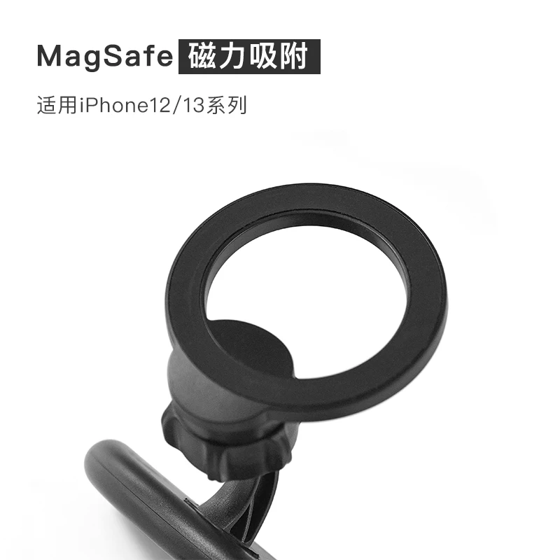 CD Hole Holder Magsafe Magnetic Suction Holder 360 degree Adjustable Mobile Phone navigation Holder for iphone  Car Holder