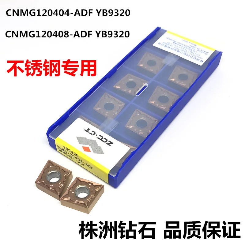 ZCC.CT CNMG120404 CNMG120408 CNMG120412-ADF YB9320 Carbide Insert