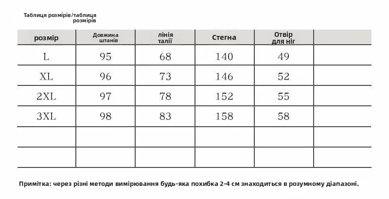 بنطلون واسع مناسب للصيف والخريف S0bca3825bc4c4673b71397d8f49af09bv