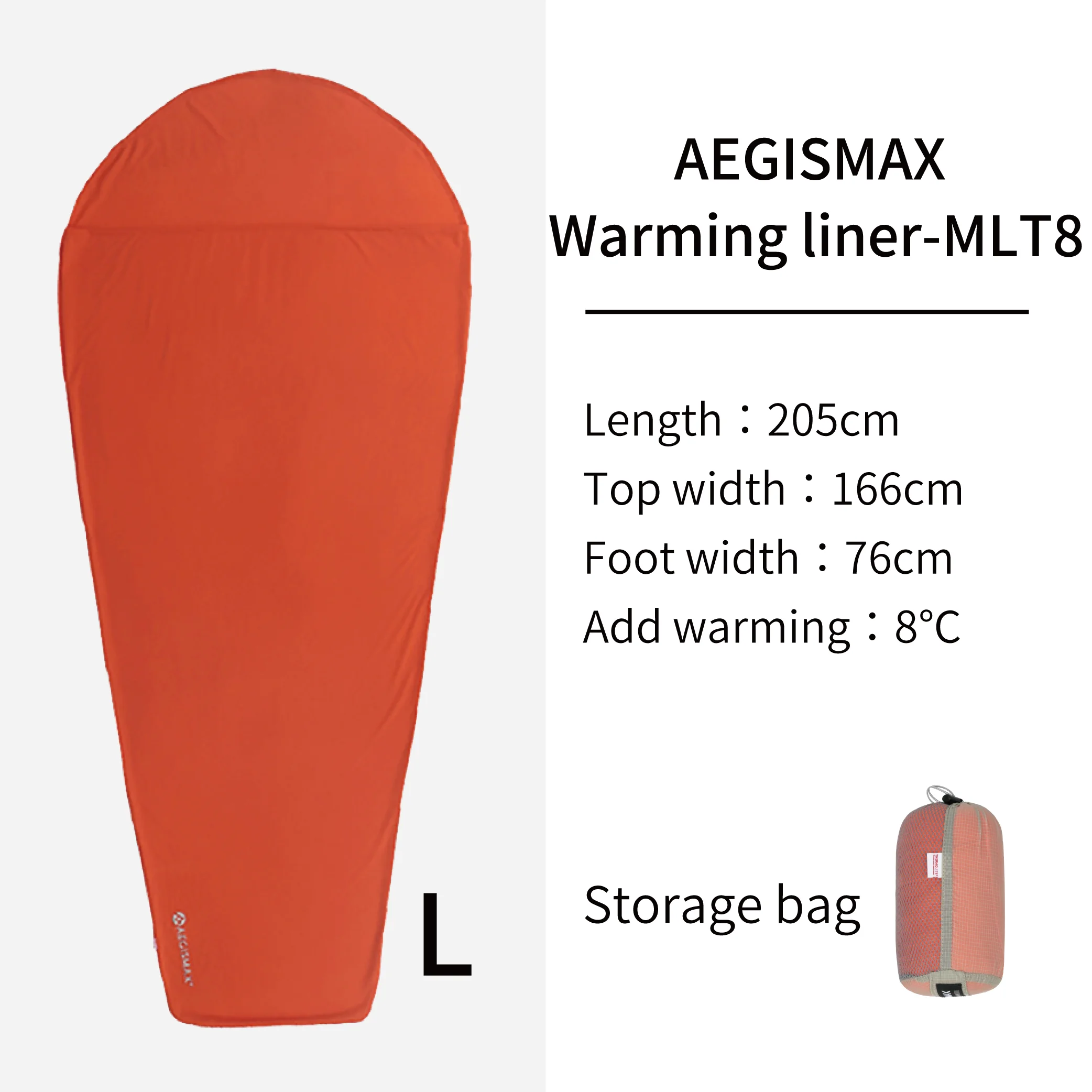 Doublure Intérieure De Sac De Couchage AEGISMAX Thermolite - Ultraléger - Mummy - Neuf