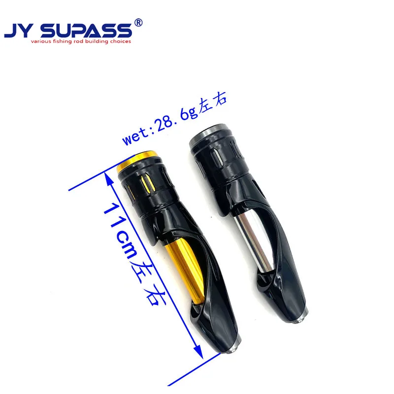JY SUPASS BYS fishing rod spinning reel seat Reel Seat Locking Nut eva grip Use To DIY Fish Rod Building and Repair fishing rod