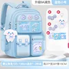 Sanrios Student Large Capacity DIY Backpack Kawaii Hello Kitty Cinnamoroll Kuromi Cartoon Cartoon Child Schoolbag Birthday Gift 2