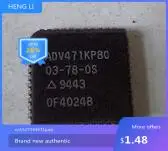 

IC NEW 100% ADV471KP80