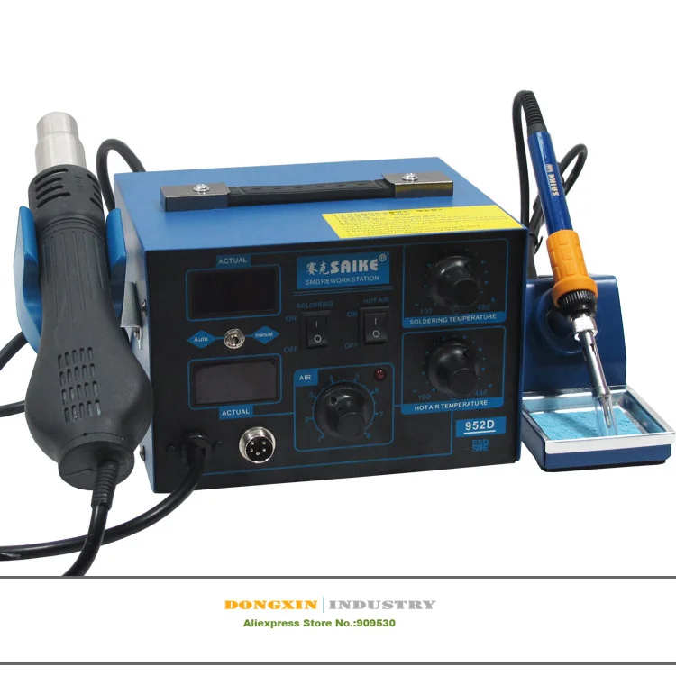 Free shipping saike 952D Soldering Iron machine 2in1 rework soldering station saike952D & Hot air gun tool set saike952d