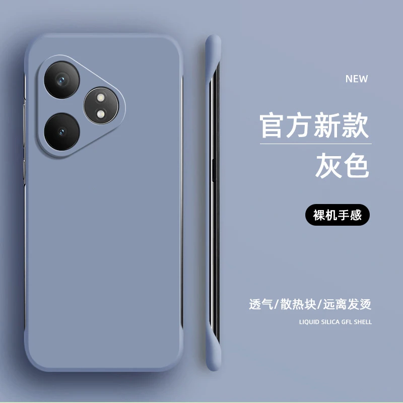Shockproof Ultra-Thin Protective Case - Borderless Wide Shell