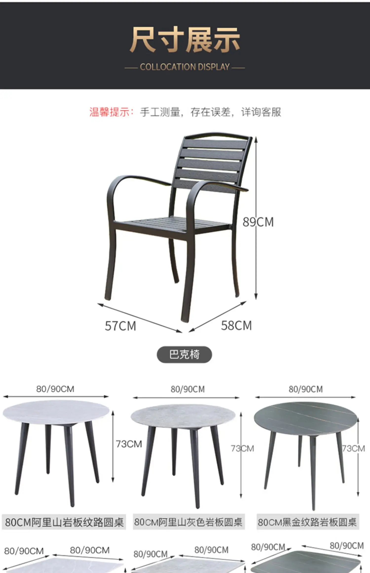 Dining Garden Furniture Outdoor Sets Unique Pool Home Back Yard Patio Furniture Sets Lounge European Modern Mueble Jardin Chairs