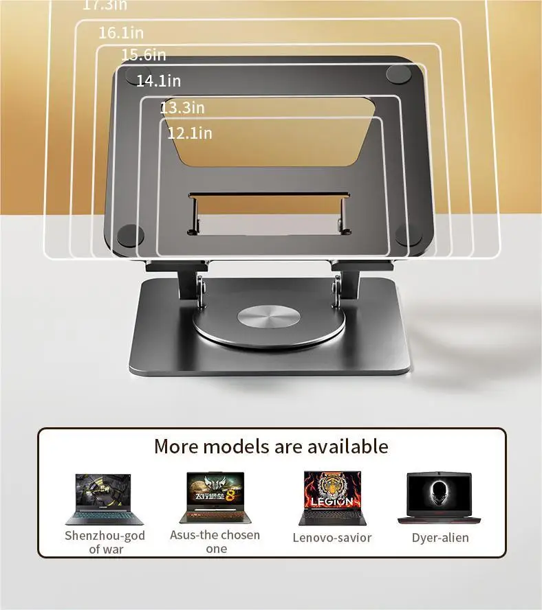 Рисунок 2 - Подставка для ноутбука MC 652