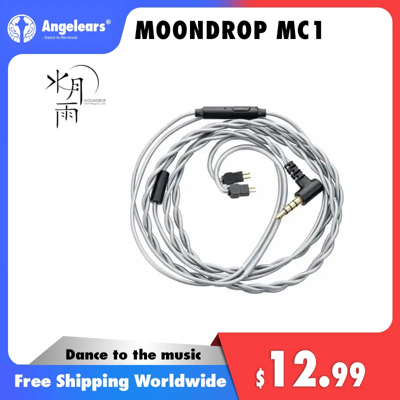 

Многоцелевой микрофонный кабель Moondrop MC1 3,5 мм, улучшенный микрофон для наушников, 0,78 мм-2 контакта