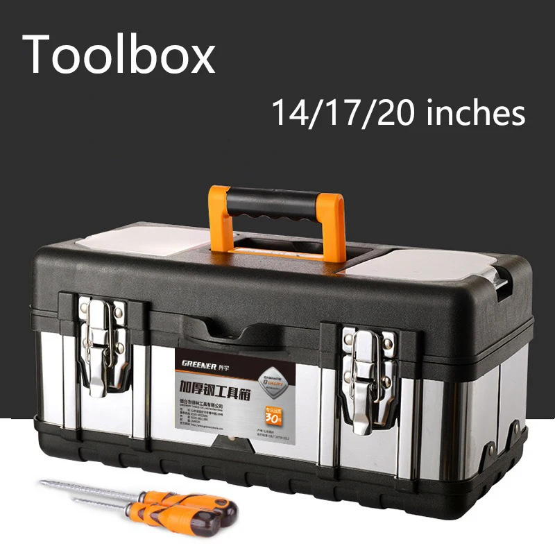 14-17inch-multiple-specifications-toolbox-double-layer-tools-storage-box-with-handle-multifunctional-portable-tool-organizer