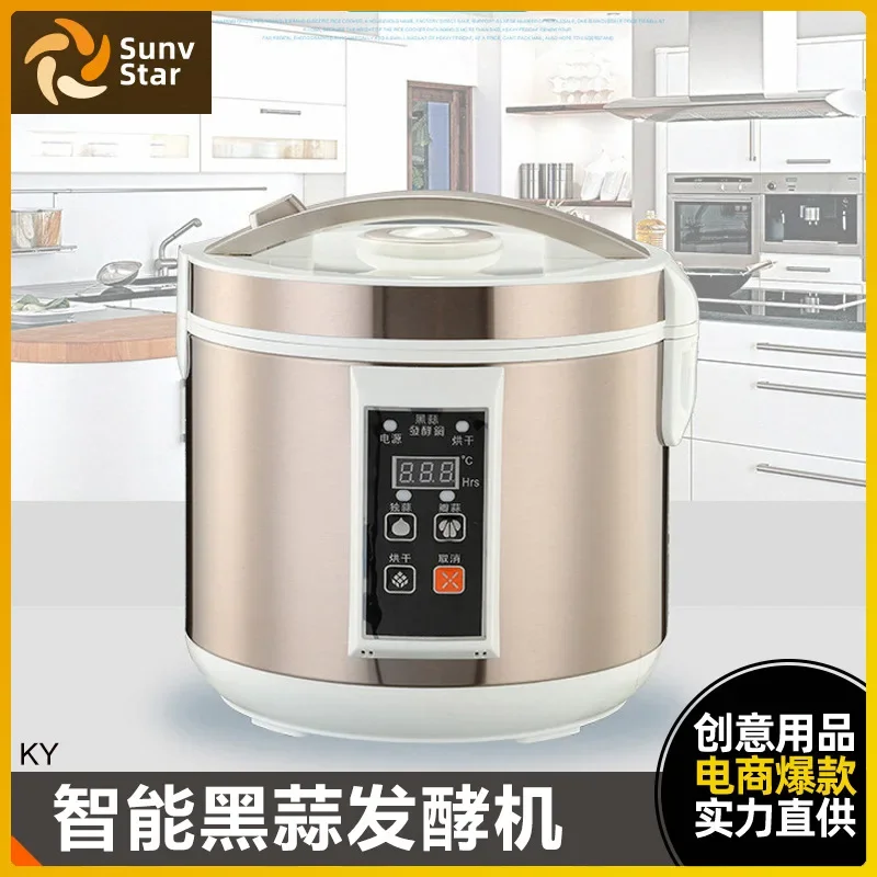 110V Yogurt Machine, Household Small 5L Fully Automatic Homemade Black Garlic Enzyme Sweet Rice Wine Fermentation Machine