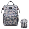 LEQUEEN Fashionable Camouflage Color Diaper Bag for Mommies Large Capacity Well-Organized Space Maternity Backpack for Strollers 1