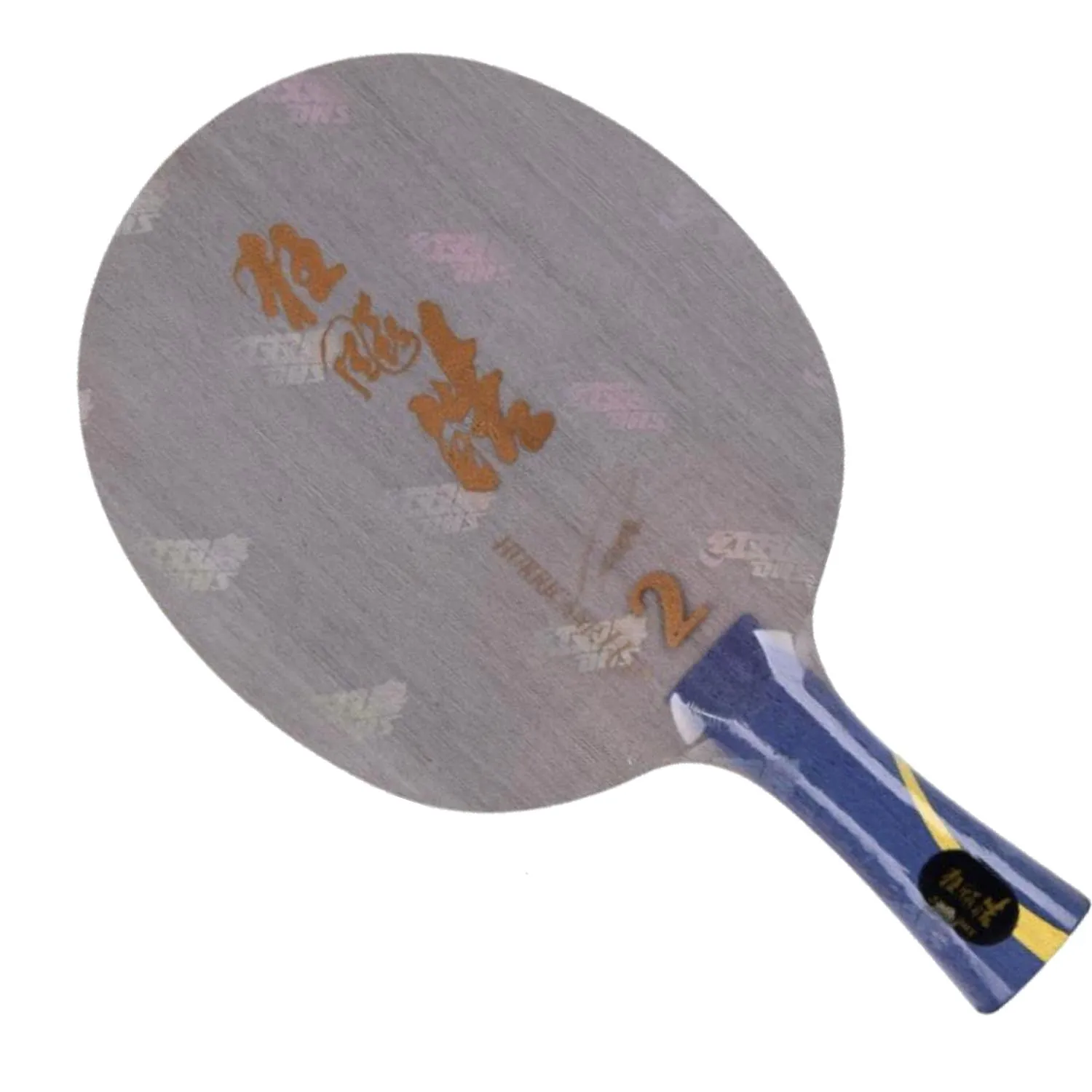 

DHS Hurricane Hao 2 (Attack + Loop) Table Tennis (PingPong) Rubber With Sponge