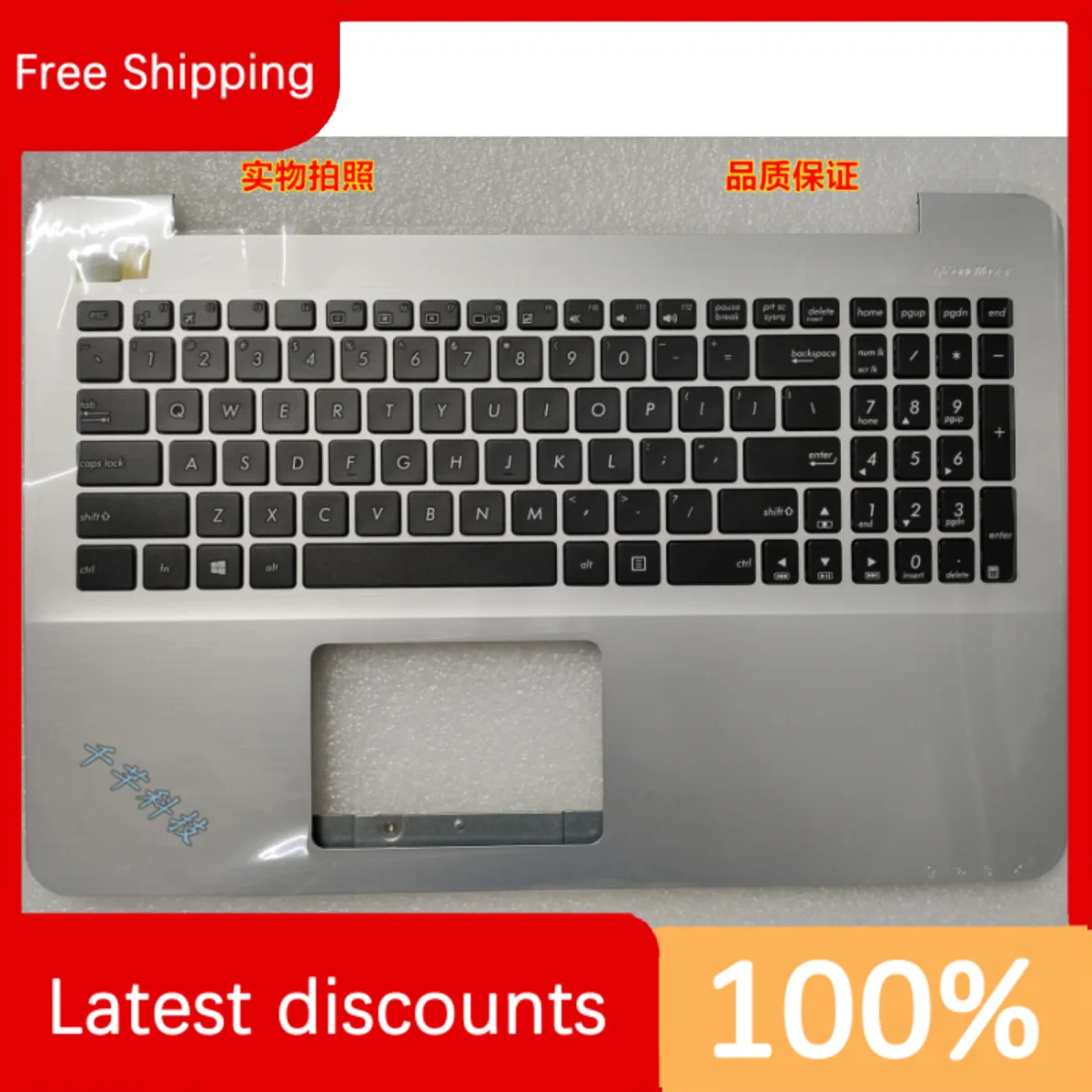 

For asus X555LP A555Q K555L A555LD X555LD W519L Y583L Silver C-shell