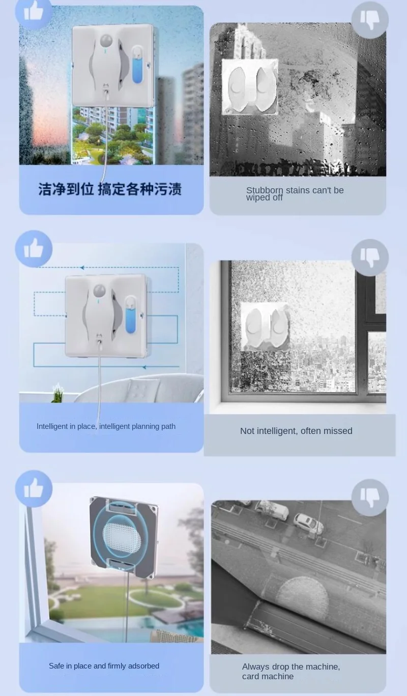 Hutt W8 window cleaning robot home automatic water cleaning glass inside and outside window cleaning special artifact 3