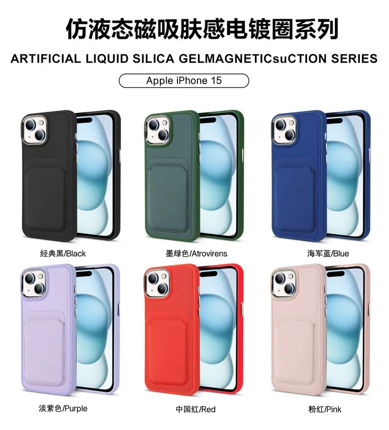 

2-in-1 detachable leather case for iPhone 15 14 11 12 13 Pro Max car magnetic wireless charging case phone cover