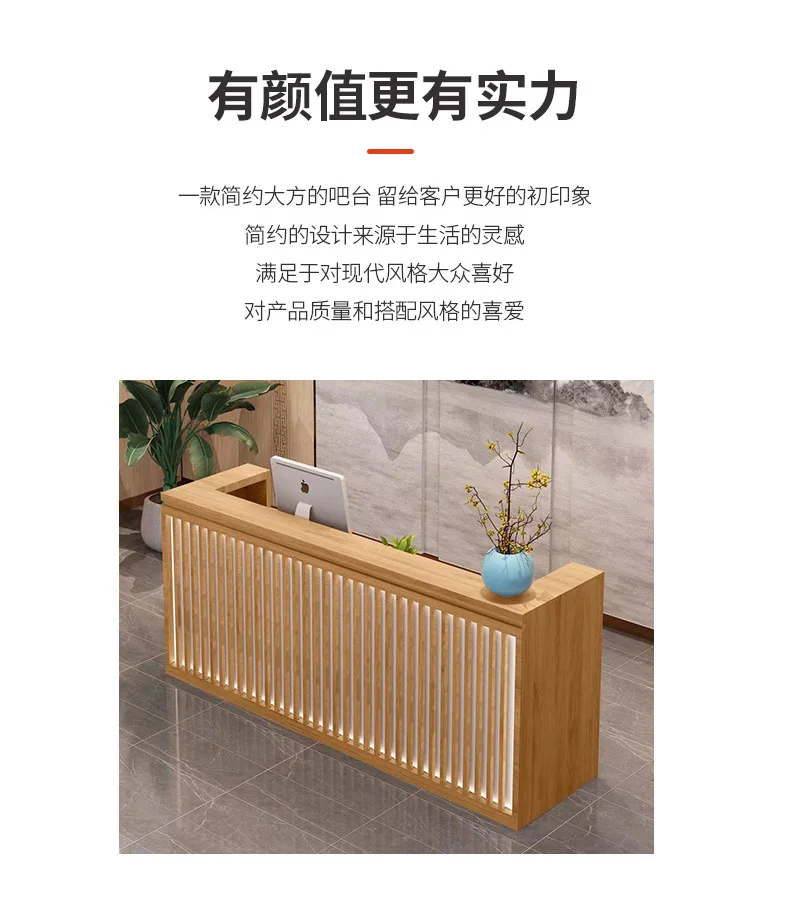 Description Picture 3 of itemBeauty Front Reception Desks Cashier Counter Lectern Luxury Reception Desks Store Modern mesa escritorio Office Furniture WJ20XP