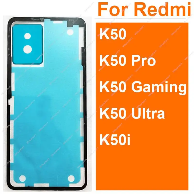 

Клейкая лента для Xiaomi Redmi K50 Pro K50i K50 Gaming K50