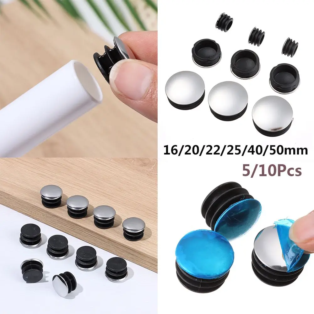 

5/10Pcs Round Stainless Steel Furniture Leg Plug Tube Pipe Blanking Insert End Cap Non-slip Furniture Tube Dust Cover