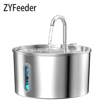 Automatic Stainless Steel Water Fountain 1