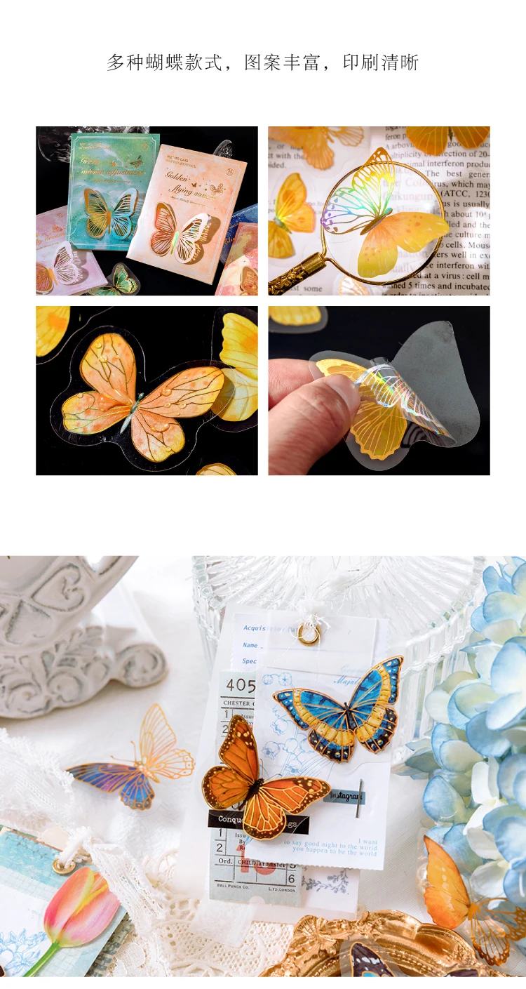 30 stücke/pakc Bronzing Schmetterling Aufkleber HAUSTIER wasserdichte DIY Collage Dekorative Scrapbooking material hand made Stick Etiketten aufkleber – Detail 11
