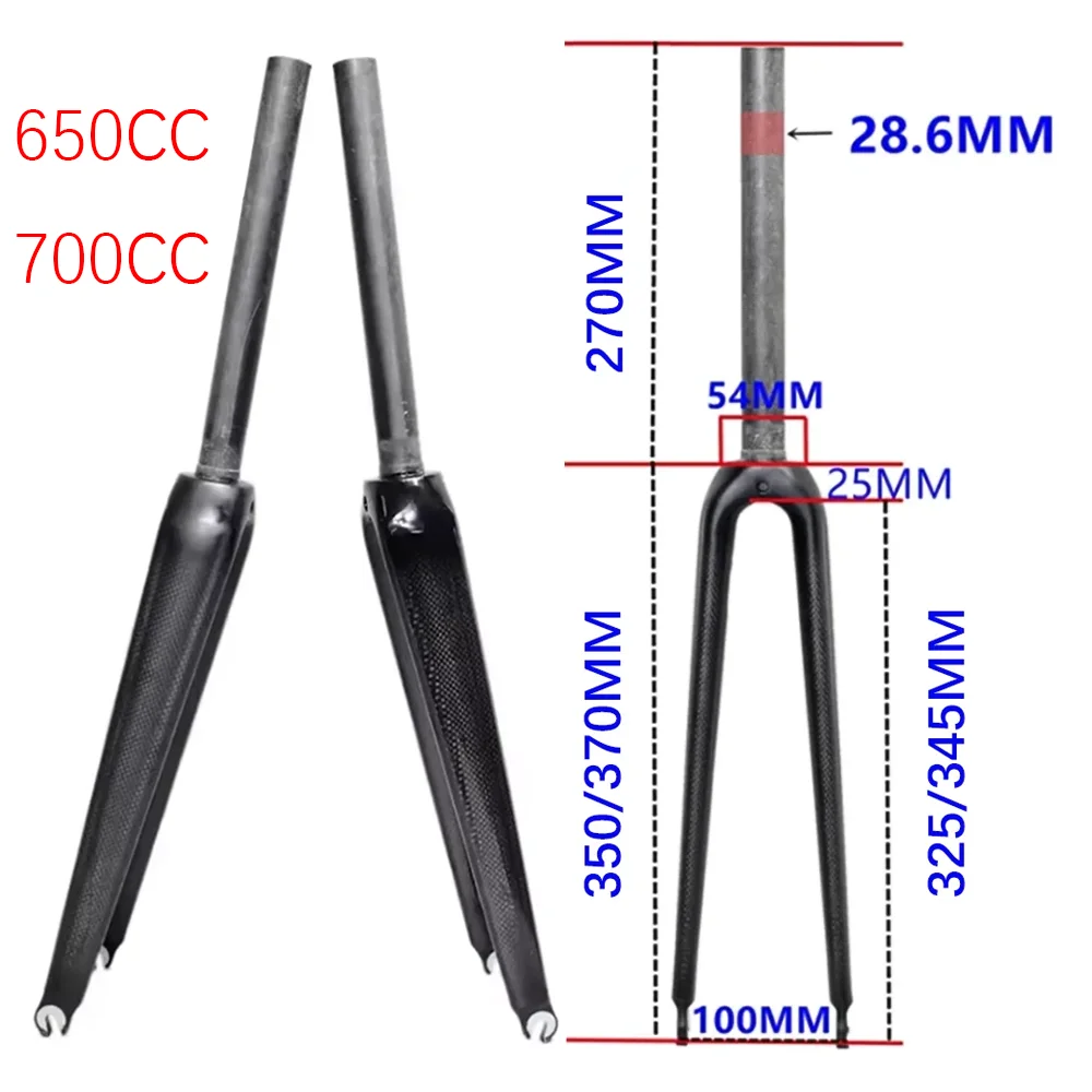 BALUGOE Carbon Fiber Road Bike Front Fork Lightweight
