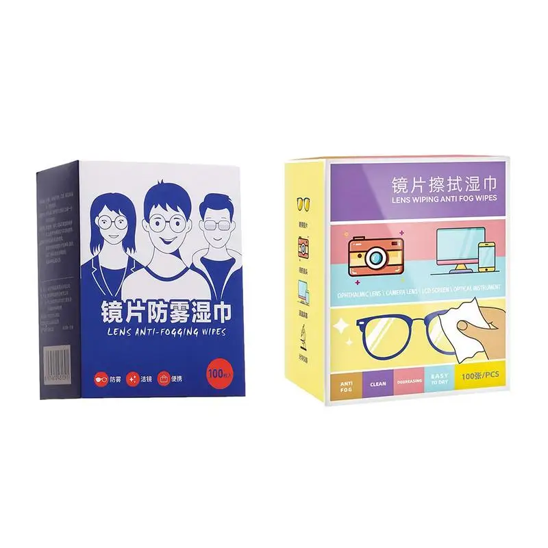 Anti-Fog Lens Wipes 100PCS Lenses Wipes Eye Glasses Portable Quick-Dry Lenses For Swim Goggles Screens Ski Goggles