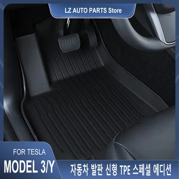 Car Floor Mats for Tesla Model 3 Y 2019-2025 Car Four Seasons Waterproof Non-slip Floor Mat NEW TPE Special Car Accessories 1
