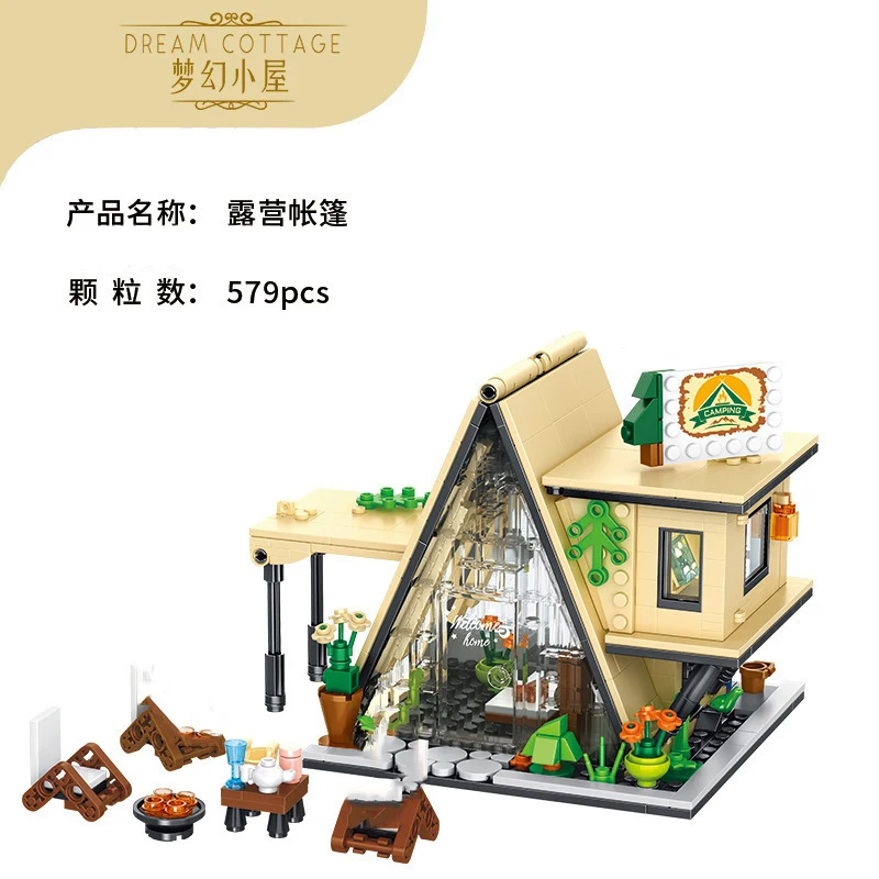 S0bce792e52de44e09238742989ab947de - Mini Block World