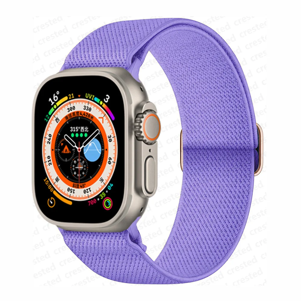 Elastic Nylon Scrunchie Strap