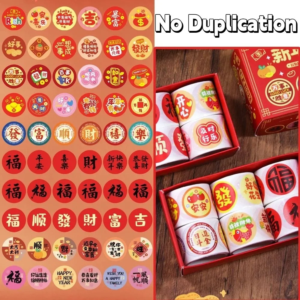 6Rolls Removable Chinese New Year Stickers Festive Design Cute Lunar New Year Stickers Colorful Patterns DIY