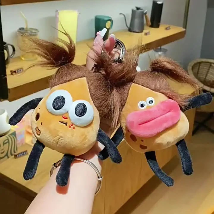 Key/ビジュアルアーツ　ポテト　ぬいぐるみ クリエイティブなぬいぐるみ,目と太陽のための大きな波,空のクマ