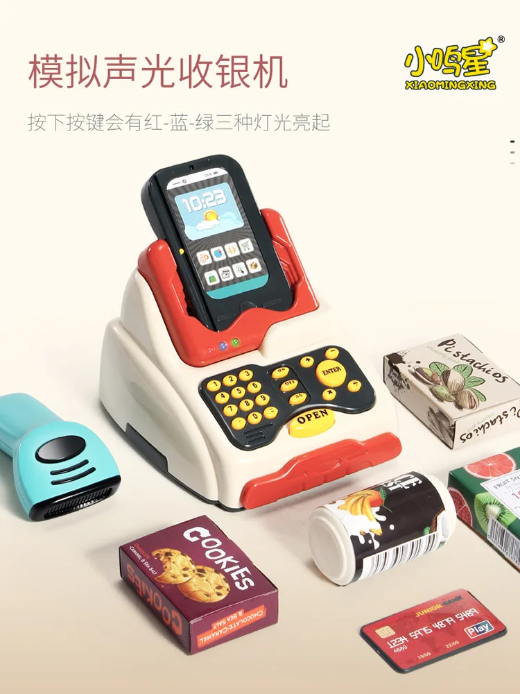 Luxury Ice Cream Supermarket Combination Set  Furniture Toys Children Play House Simulation Dessert Shop Combination Toys 4