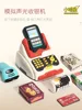 Luxury Ice Cream Supermarket Combination Set  Furniture Toys Children Play House Simulation Dessert Shop Combination Toys 4