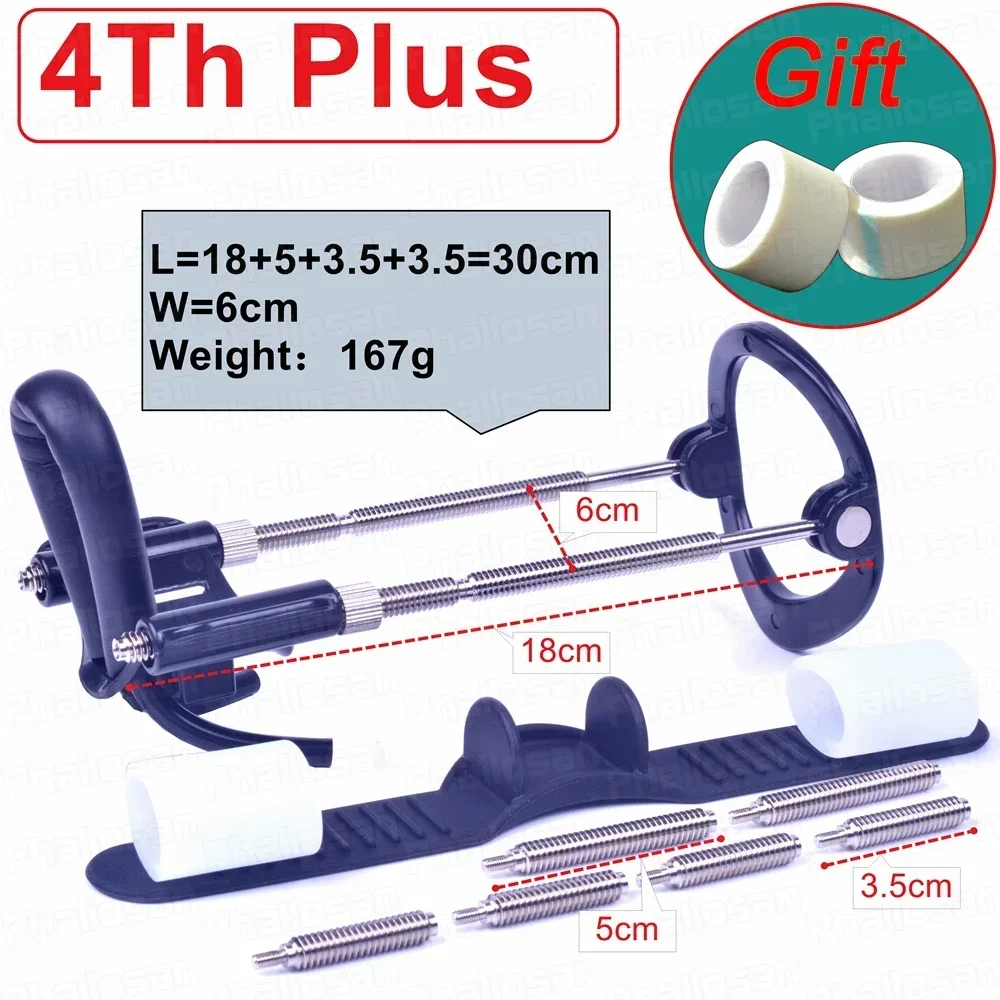Male Sex Toys Penis Extender