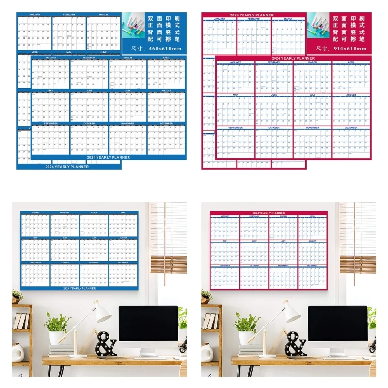 

2024 Yearly Planner Double-Sided Wall Calendar 12 Month Annual Yearly Wall Planner Easy to Clean Gift for Women Men