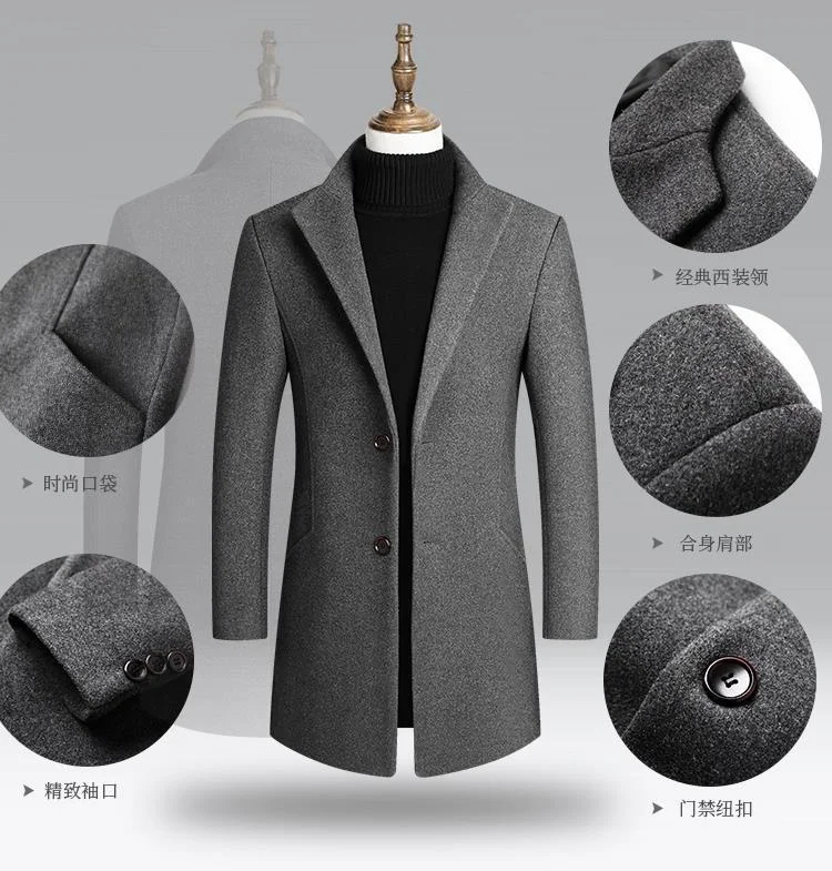 Description Picture 6 of itemClassic Fashion Men's Winter Jacket Business Causal Male Coat Slim Solid Thicken Lapel Woolen Coat Simple Warm Mid Long Coats