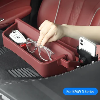 Organizer per cruscotto per Auto per BMW serie 5 G30 G38 scatola portaoggetti per Console centrale chiave per occhiali supporto per telefono accessori per Organizer automatico