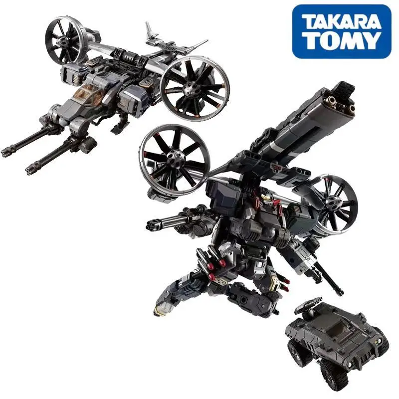 

In Stock Original Takara Tomy Diaclone Reboot Tm-14 Tactical Mover Garuda Versalter Gyrolifter Unit Model Toy Collection Gift