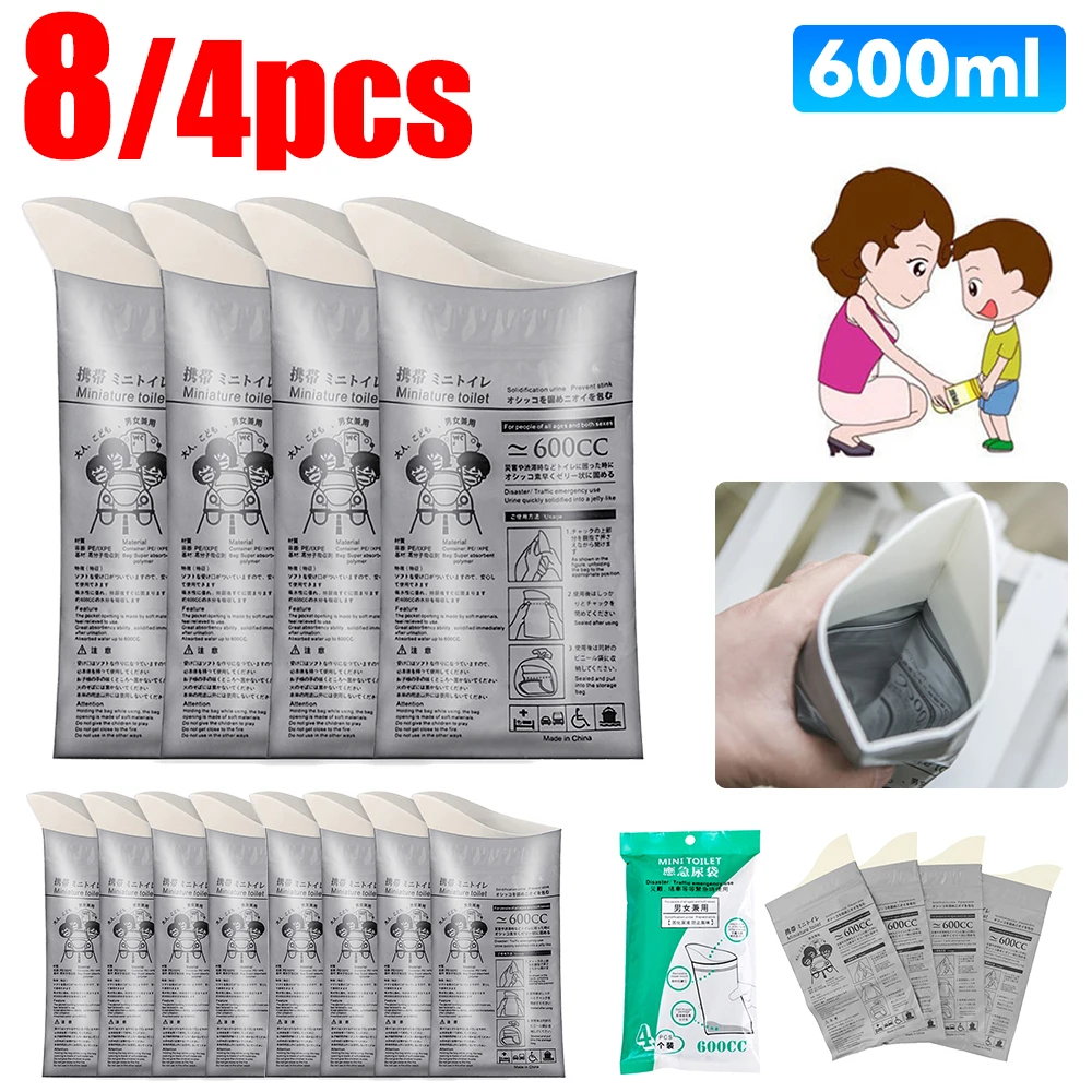 Car Urinate Bags 4-8PCS 600ML Camping Outdoor Easy Emergency Piss Bags For Baby Women Men Vomit Bag Portable Toilet Bathroom